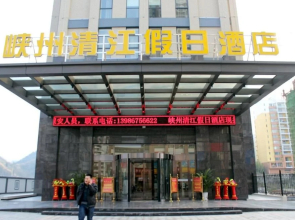 Changyang Xiazhou Qingjiang Holiday Hotel