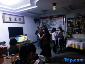 Xiagu Renjia Hostel