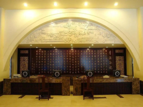 Xiangxigu Resort - Huangshan