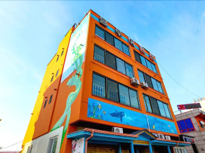 Daebudo Bluey Pension