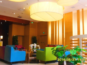 Holiday Inn Express Tianjin Heping by IHG