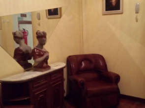 Pensão Residencial Flor dos Cavaleiros