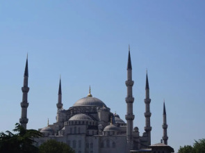 Apricot Hotel Istanbul