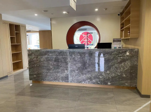 Vienna Hotel (Luzhou Financial Center & Affiliated Hospital of Southwest Medical University)