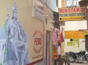 Monu Family Guest House