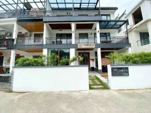 Danyan Liushui Guesthouse