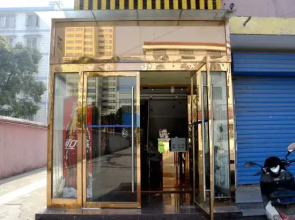 Jasmine Bloom Inn (Xueyuan Road Changjiang University)