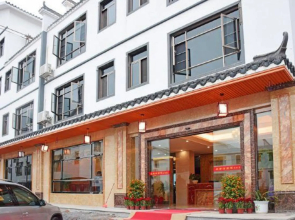Danxiashan Zhanglaofeng Hotel