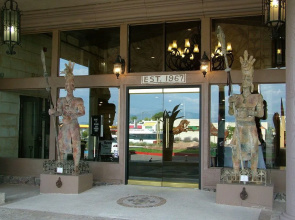 Howard Johnson Rio Rancho/Albuquerque North