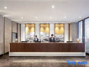 Xiamen Xinan Yihao Hotel (Xiamen Railway Station MixC Store)