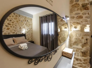 To Petrino (VIlla Markos)