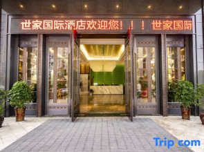 Shijia International Hotel