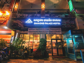 Diamond Palace Hotel