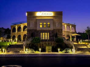 AJWA Cappadocia - Preferred Hotels Legend Collection