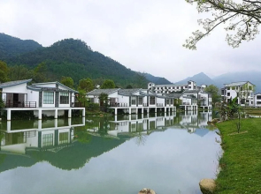 Wanlvgu Leisure Resort