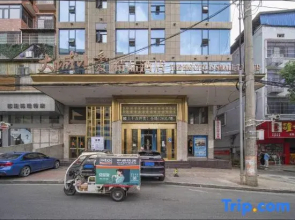 Liyang Dacheng Xiaoai Boutique Hotel