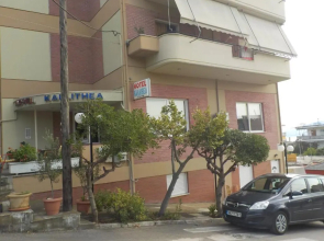 Hotel Kallithea