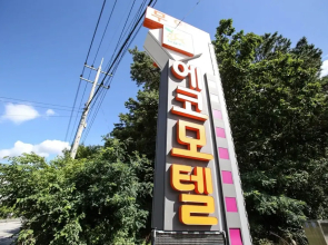 Yeoju Eco