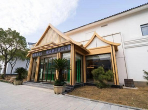 Yihaoquan Piaofu Hot Spring Hotel