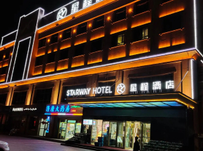 Starway Hotel Urumqi Exhibition Center