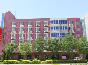 Shijiazhuang Xing'an Business Hotel