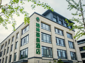 Green Tree Inn Jinan Tangye Outlets