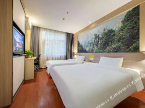 Yiju Hotel (Xi'an Aerospace City Subway Station Branch)