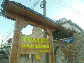 Leaganul Bucovinei