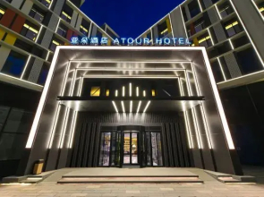 Atour Hotel, West Lake Road, Changchun Automobile Kai District