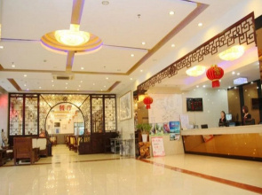 Baichuan Hotel