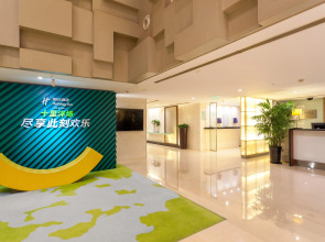 Holiday Inn Vista Shanghai by IHG