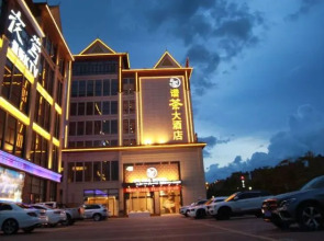 Pucha Hotel