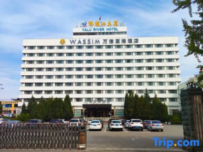 Dandong Yalu River Hotel Wassim Hotel