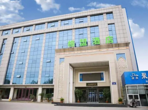 GreenTree Alliance Hotel Linyi Bus Station