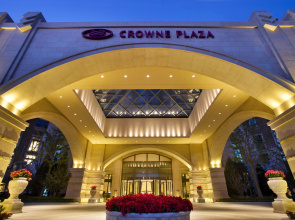 Crowne Plaza Tianjin Jinnan by IHG