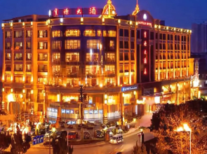 Baoyuan Hotel
