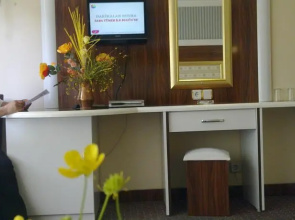 Erdilli Termal Hotel