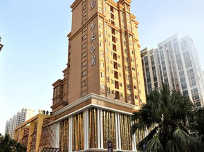 Regency