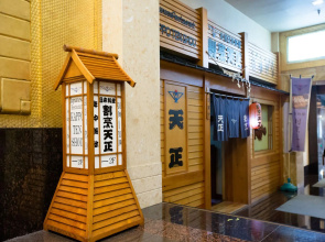 Yantai Golden Gulf Hotel