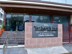 Hotel Yatharth Inn