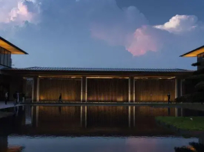 Ningde Sandu'Ao Fliport Hotel