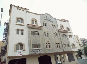 Romooz Inn Hotel Suites