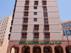 Diyar Al Habib Hotel