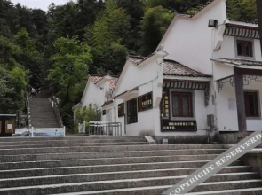 Jiu Hua Qing Quan Hotel