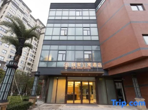 CJIA Apartment (Changjiang South Road Subway Station)