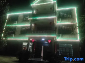 Yingtan Caijiawang Leisure Farmstay