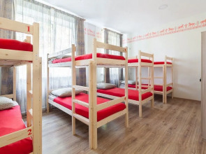 Ocharovannyy Strannik