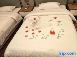 Xidu Crystal Hotel (Siping Xinghong Road)
