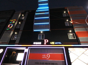 Andong Hotel Nine