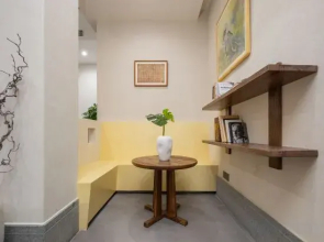 Xingjian Homestay